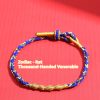 Adjustable Eight-strand Woven Colorful Guard Carrying Strap