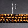 Natural Yellow Tiger's Eye Loose Beads Round Beads DIY Accessories Semi-finished Products